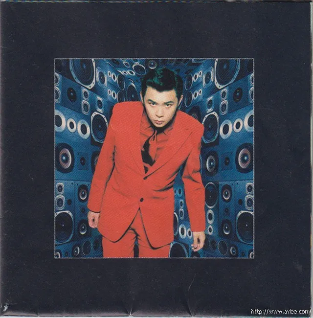 华语唱片30周年经典唱片集推荐0481 雷颂德音乐新势代个人作品集