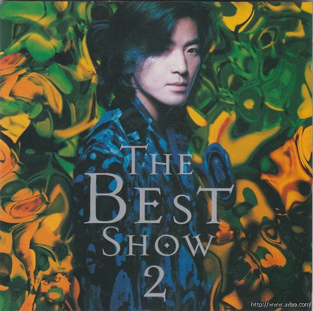 华语唱片30周年经典唱片集推荐0527 郑伊健 The Best Show 2