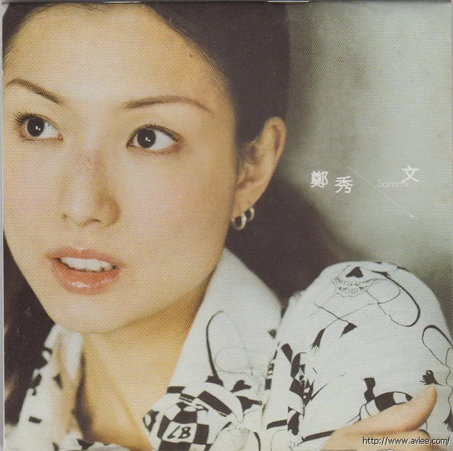 华语唱片30周年经典唱片集推荐0543 郑秀文 完整