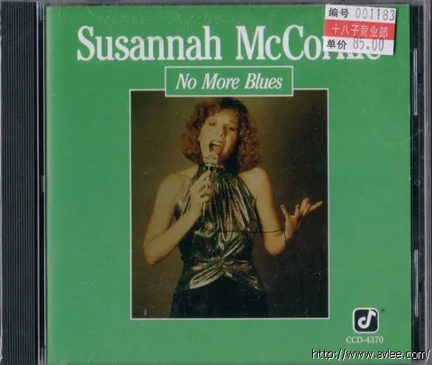 JAZZ CD推荐0155 No More Blues