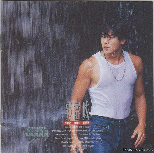 华语唱片30周年经典唱片集推荐0626 郭富城 梦难留