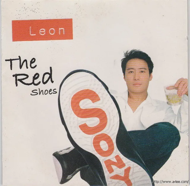 华语唱片30周年经典唱片集推荐0628 黎明 The Red Shoes