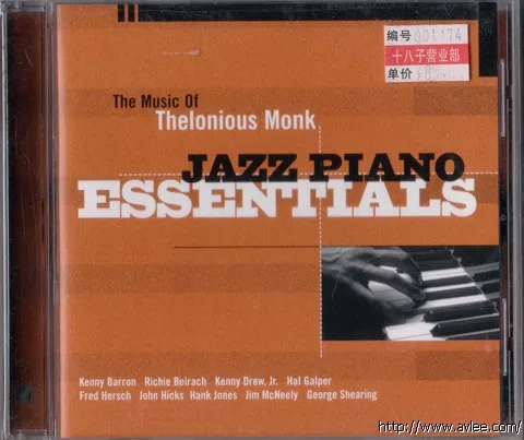 JAZZ CD推荐0177 Jazz Piano Essentials