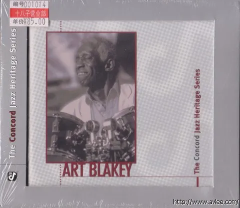 JAZZ CD推荐0182 The Concord Jazz Heritage Series