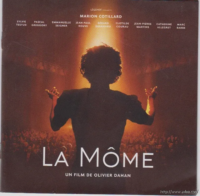 钟情老唱片推荐0283 Bande Originale Du Film