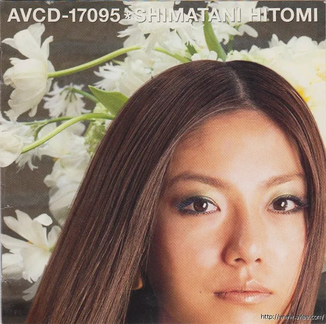 钟情老唱片推荐0289 Shimatani Hitomi唱片名称:Shimatani Hitomi